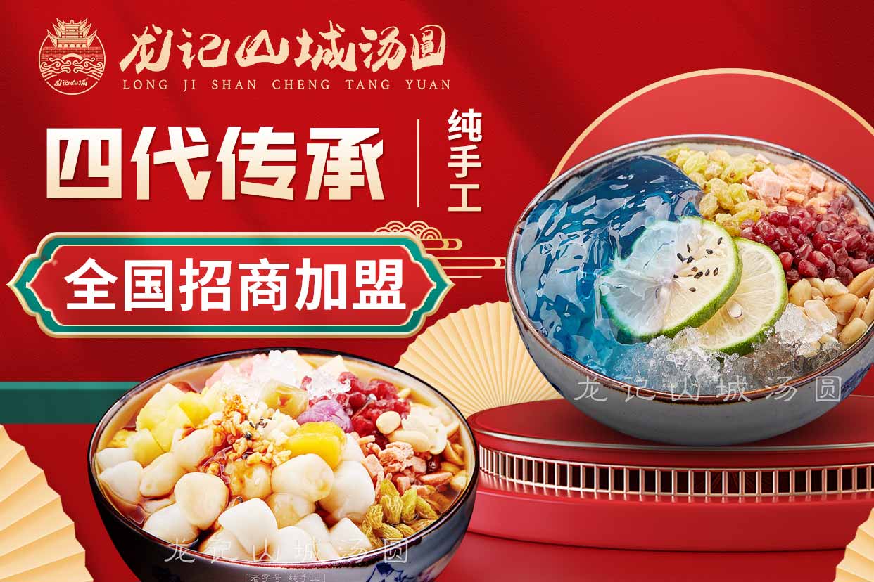 万辰集团获71家机构调研：目前公司已经是量贩零食行业的头部企业并且在诸多区域市场里我们无论是业务规模、消费者认可度、加盟生态还是品牌心智都有明显优势（附调研问答）