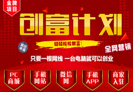 民权：关于2025年高考期间部分路段实施交通管制的通告