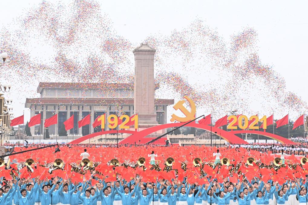 着力培育和践行社会主义核心价值观——深入学习贯彻习文化思想系