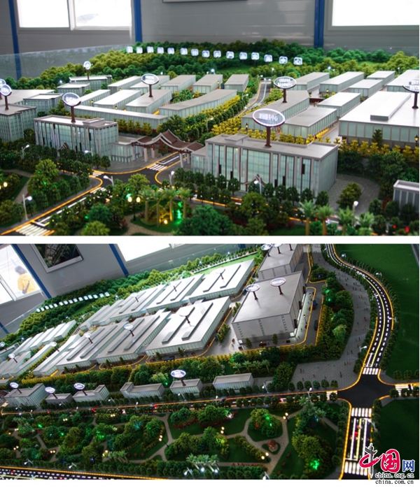 甘肃能化：下属刘化化工生产过程中会产出中间产品硫化氢最后转化